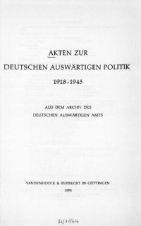 cover of the book DIE KRIEGSJAHRE : 23. Juni bis 14. September 1941