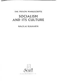 cover of the book The Prison Manuscripts: Socialism and its Culture