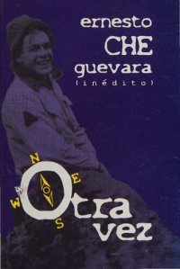 cover of the book Otra vez (inédito)