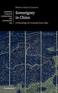 cover of the book Sovereignty in China: A Genealogy of a Concept since 1840