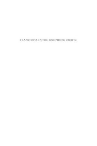 cover of the book Transtopia in the Sinophone Pacific