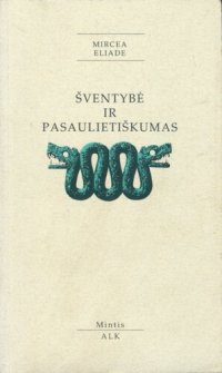 cover of the book Šventybė ir pasaulietiškumas