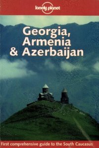 cover of the book Georgia, Armenia & Azerbaijan