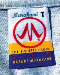 cover of the book Murakami T: The T-Shirts I Love