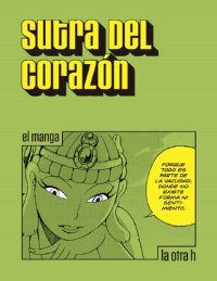 cover of the book Sutra del corazón