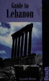 cover of the book Guide to Lebanon