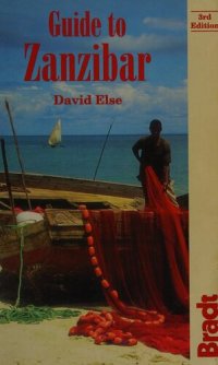 cover of the book Guide to Zanzibar