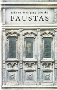 cover of the book Faustas: tragedija