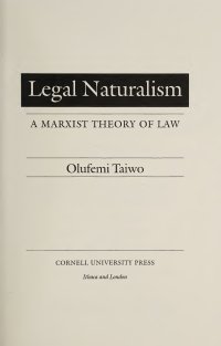 cover of the book Legal Naturalism: A Marxist Theory of Law