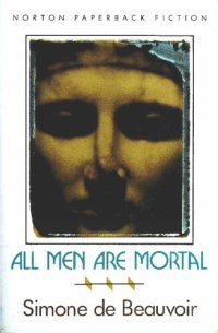 cover of the book All men are mortal