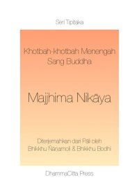 cover of the book Majjhima Nikaya