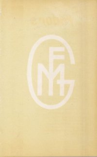 cover of the book Fodor's Hungary 1970-71