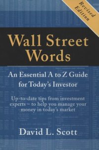 cover of the book Wall Street Words: An Essential A to Z Guide for Today’s Investor