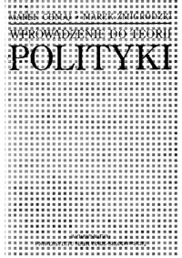 cover of the book Wprowadzenie do teorii polityki