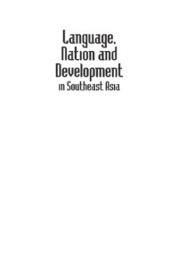 cover of the book Language, Nation and Development in Southeast Asia