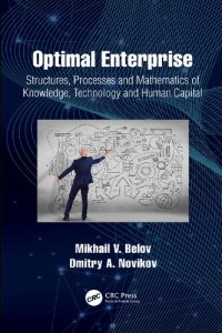 cover of the book Optimal Enterprise (Complex and Enterprise Systems Engineering)