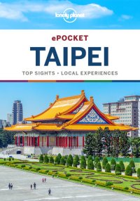 cover of the book Lonely Planet Pocket Taipei (Travel Guide)