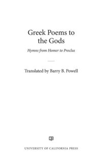 cover of the book Greek Poems to the Gods