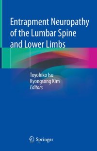 cover of the book Entrapment Neuropathy of the Lumbar Spine and Lower Limbs