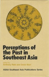 cover of the book Perceptions of the Past in Southeast Asia