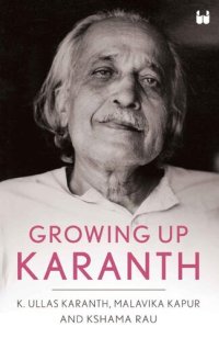 cover of the book Growing Up Karanth