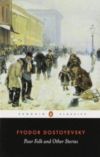 cover of the book Poor Folk and Other Stories