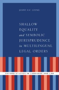 cover of the book Shallow Equality and Symbolic Jurisprudence in Multilingual Legal Orders