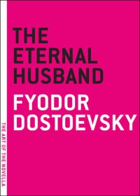 cover of the book The Eternal Husband