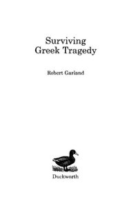 cover of the book Surviving Greek Tragedy