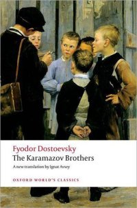 cover of the book The Karamazov Brothers