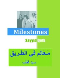 cover of the book Milestones