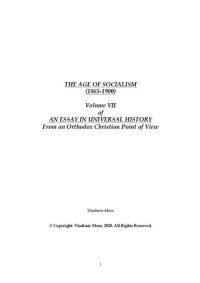 cover of the book The Age of Socialism (1865-1900)