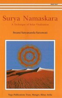 cover of the book Surya Namaskara: A Technique of Solar Vitalization