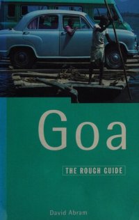 cover of the book Goa: The Rough Guide