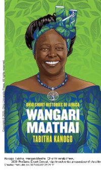 cover of the book Wangari Maathai