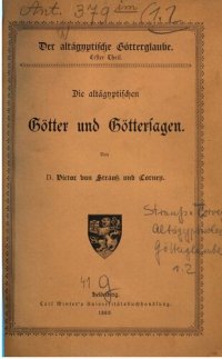 cover of the book Die altägyptischen Götter und Göttersagen