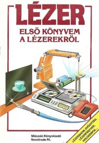 cover of the book Lézer