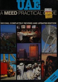 cover of the book Uae: A Meed Practical Guide