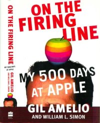 cover of the book On the Firing Line: My 500 Days at Apple Computer