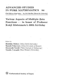 cover of the book Various Aspects of Multiple Zeta Functions - in honor of Professor Kohji Matsumoto's 60th birthday