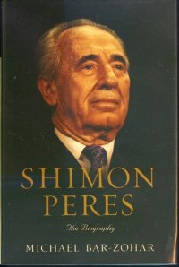 cover of the book Shimon Peres: The Biography