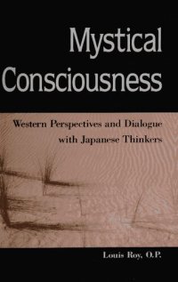 cover of the book Mystical consciousness: Western perspectives and dialogue with Japanese thinkers