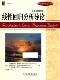 cover of the book 线性回归分析导论