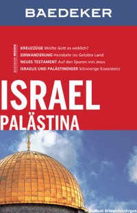 cover of the book Israel, Palästina