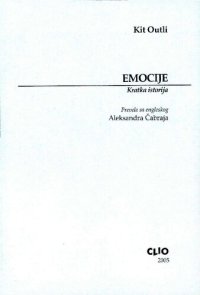 cover of the book Emocije : kratka istorija