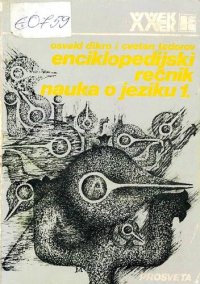 cover of the book Enciklopedijski rečnik nauka o jeziku