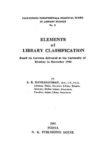 cover of the book Elements of Library Classification