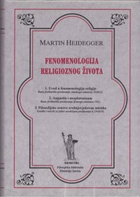 cover of the book Fenomenologija religioznog života