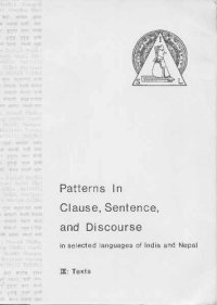 cover of the book Patterns in clause, sentence, and discourse in selected languages of India and Nepal