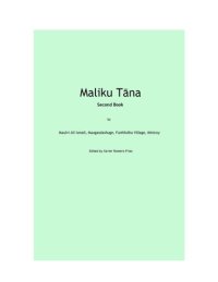 cover of the book Maliku Tāna. Second Book. މަލިކު ތާނާގެ ދެވަނަފޮތް